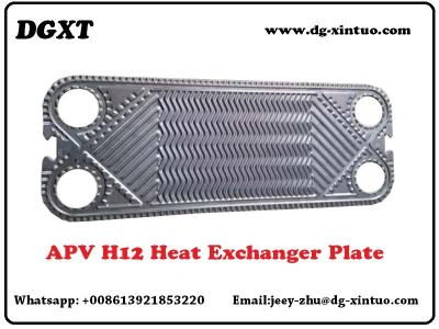 China 100% Replacement H12 Water Generator Stainless Steel Heat Exchanger Plate For Heat Exchanger for sale