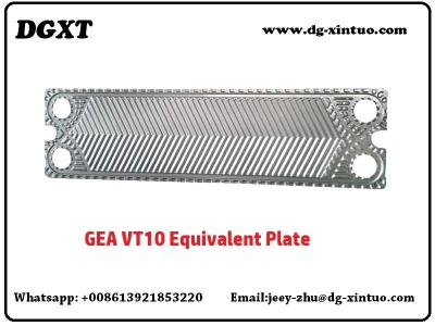 China 100% Equivalent Replacement GEA Plate for Power Industry Heat Exchanger for sale