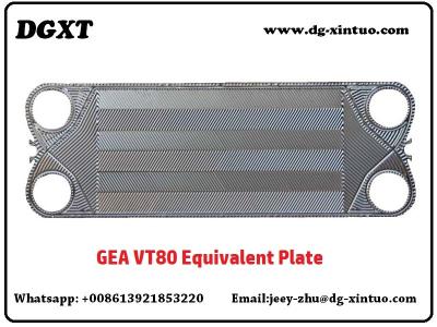 China GEA Gasket Plate Heat Exchanger: Meet Different Liquids & Temperatures for sale