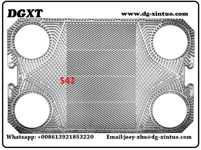 China Fishbone HT/LT Stainless Steel SS316L/0.5 Heat Exchanger Plate For Sondex S35/S36/S43/S46 Plate Heat Exchanger for sale