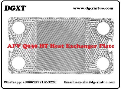 China DGXT Flow Channel Plate Replacement Heat Exchanger Plate For Q030D Plate Heat Exchanger for sale