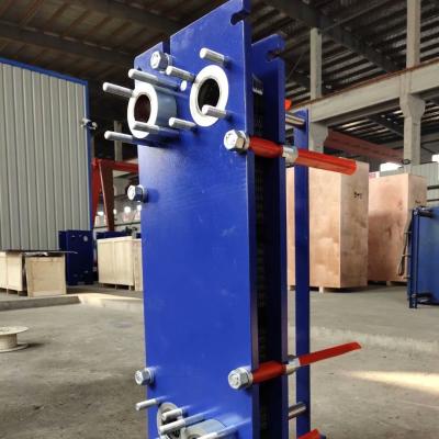 China Custom DGXT commercial plate heat exchanger,Water to water phe plate heat exchanger for sale