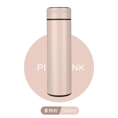 China PORTABLE Custom Logo Camp Water Bottle Sublimation Drinks Mug Vacuum Insulated Water Bottles for sale