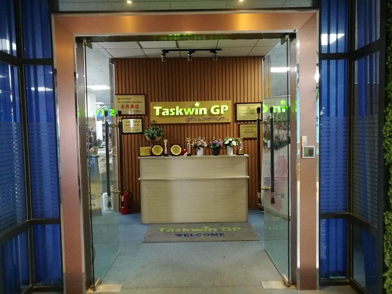 Verified China supplier - Zhongshan Taskwin Gifts & Premiums Co., Ltd.