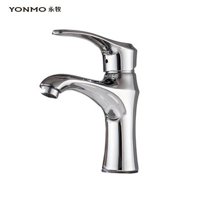 China Single Lever Basin Mixer Tap Hot and Cold Water Taps Manufacturer Bathroom Gold Wash Thermostatic Basin Faucet for sale