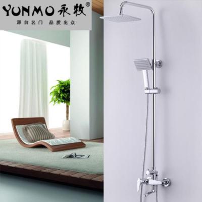 China With Sliding Bar Hotel Bathroom In The Wall Matte Black Shower Mixer Thermostatic Shower Set Brush Nickel Rain Shower Set for sale