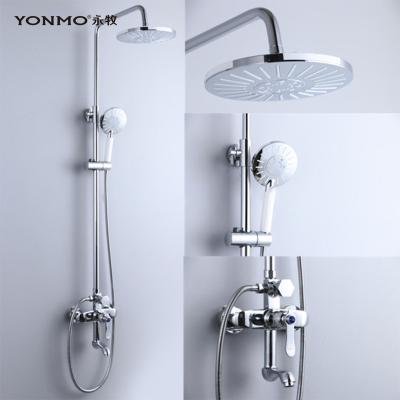 China With Sliding Bar Thermostatic Shower Set Shower Set Platinum Square Handle Copper Shower Set for sale