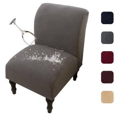 China HUIEN simple selling boutique knit waterproof elastic no armchair set, the leisure chair for the set, family chair at the set for sale