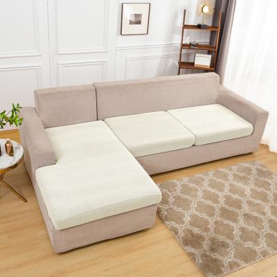 China Modern HUIEN pure color 210gsm jacquard stretch sofa cushion cover is a European and American L-type sofa cushion covers sets for sale