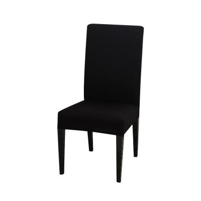 China HUIEN Simple Black Spandex Wedding Chair Cover Dining Chair Decor Set Party Stretch Seat for sale