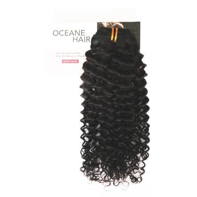 China Curly Curly 18 Inch Full Head 7 Pieces Separate Hair Clip In Curly Hair Extensions Full Head Wig for sale