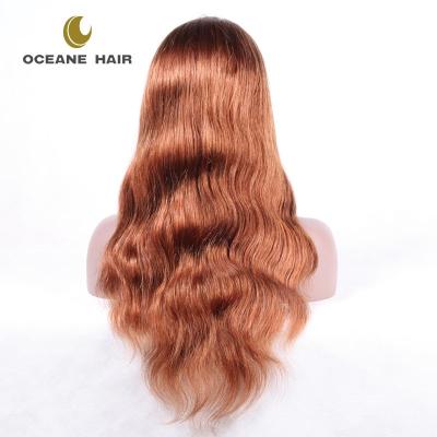 China Hot Sale Good Quality Super Wave Hair Wet And Wavy Wigs For Black Women, African American Hair Wigs for sale