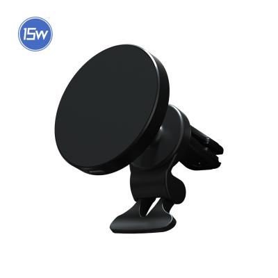 China Newest 15W Metal Car Fast High Speed ​​Wireless Mount and 15W Car Charger Wireless Mount for sale