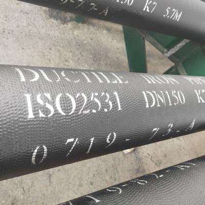 China Potable Water/Wastewater Drinking Water EN545 Malleable or Melt Water Pressure EN545 K9 DI Pipe 6 Meter Length Pipe Manufacturers for sale