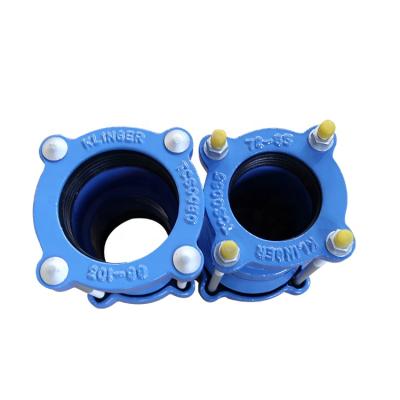 China Hotels Ductile Joint Universal Iron Pipe Chain Fabricated Step Coupling for sale