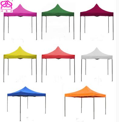 China China Manufacturer Supply UV-Resistant Stainless Steel Canopy Directly With OEM Brand for sale