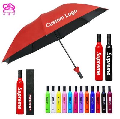 China 2022 UV-Resistant Cheapest Wine Bottle Umbrella Silver Coating And UV Resistant Folding Umbrella,Unique Shape Adorable Umbrella for sale