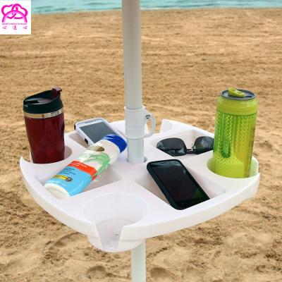 China White Plastic Outdoor Furniture Beach Patio Garden Pool Sun Umbrella Storage Holder Beach Umbrella Cup Holder Trial Table Beach Umbrella for sale