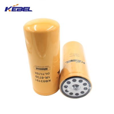 China KEBEL High Quality Machine Oil Filter Filter 1r0739 1R-0739 Excavator Oil Parts Oil Filter 10.6*10.6*26.2 for sale