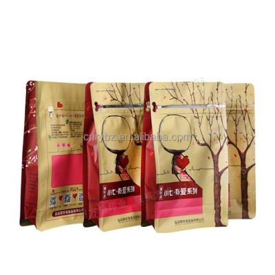 China Aseptic High End Product Stand Up Flat Bottom Beef Jerky Packaging Bags With Zipper for sale