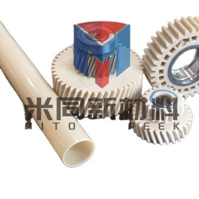 China High Precision PEEK Injection Molding Gear for sale