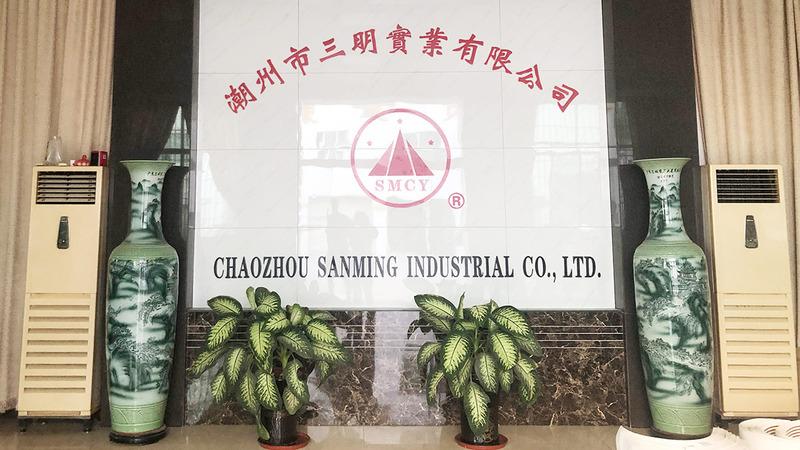 Verified China supplier - Chaozhou Sanming Industrial Co., Ltd.