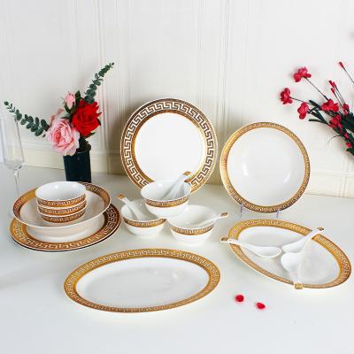 China New Bone Bone China Royal Dinnerware Sustainable Luxury Embossed Style Gold Dinner Sets for sale