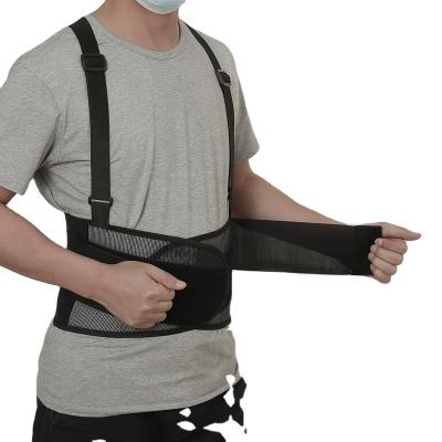 China Luxury Men Workout Back Support Belt Fat Bearing Shoulder Straps Support Belt Posture Corrector,breahthy for sale