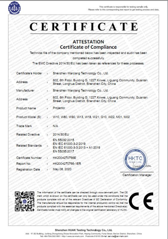 CE - Shenzhen Wanjiang Technology Co., Ltd.