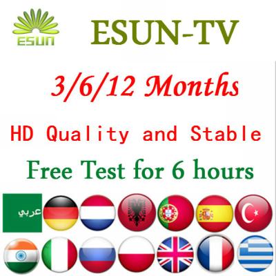 China ESUN IPTV box iptv m3u FRENCH bottom index SUNATV IPTV Android free iptv Iptv 1 year m3u list trial iptv reseller panels for sale