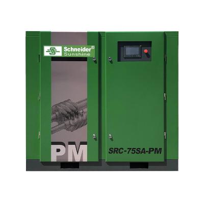 China Schneider Sun 55kw Air Compressor Air Compressors 75hp 55kw Direct Driven Air Compressor for sale