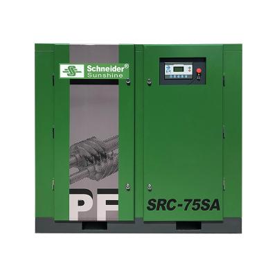 China High quality lubricated 75HP 55KW Schneider sunshine price power frequency cheap air compressor for sale