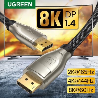 China UGREEN COMPUTER 8K DisplayPort 1.4 Cable Ultra HD 8K@60Hz 4K@144Hz 32.4Gbps HDP HDCP for HDTV Monitor Audio Video Cable Adapter Converter for sale