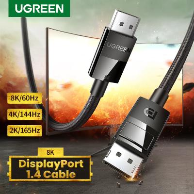 China COMPUTER Ugreen 8k Displayport Converter 60Hz DP 1.4 Graphic Video Cable 4K Male to Female Cables for HP DELL Google Laptop HDTV for sale