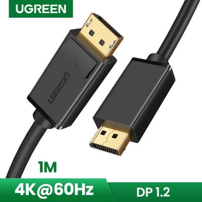 China COMPUTER Ugreen DisplayPort Cable 4K/60Hz 144Hz Display Port 1.2 Cable For HDTV Projector PC 144Hz DisplayPort To DisplayPort 1.2 Cable for sale