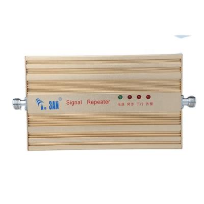 China CDMA 2g 3g 320mw cell phone signal booster repeater amplifier with antenna SR-25-1C for sale