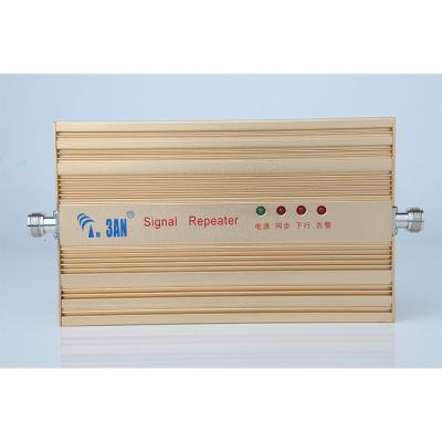 China GSM 2G 900mhz Mobile Cell Phone Network Signal Repeater Booster SR-25-1G for sale