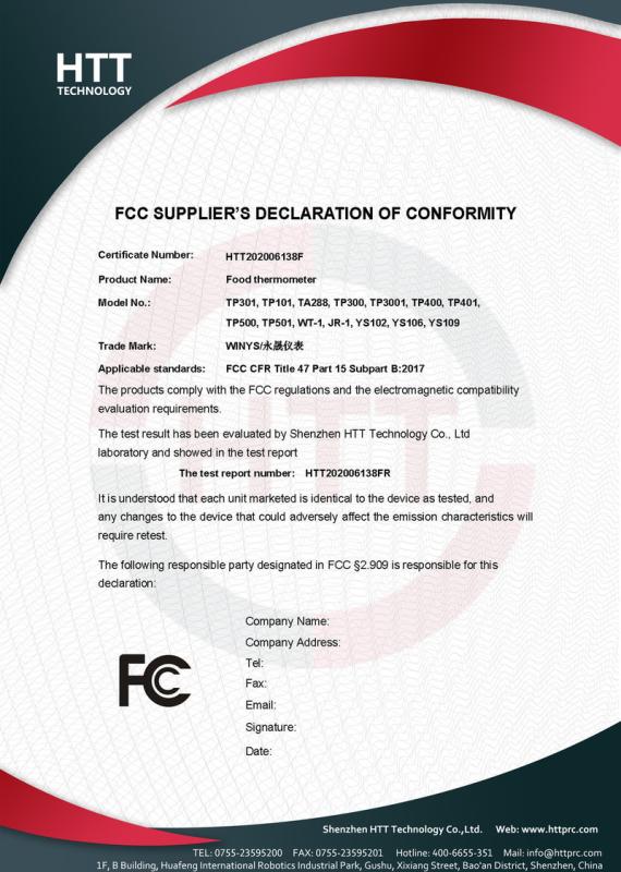 FCC - Shenzhen Yongsheng Innovation Technology Co., Ltd.