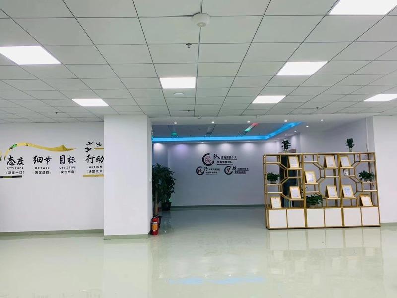 Verified China supplier - Shenzhen Mangguodongli Technology Co.,Ltd