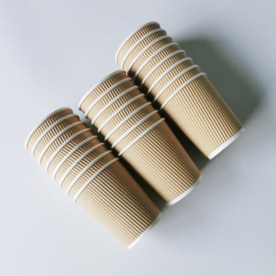 China Disposable Ripple 8oz Disposable Eco-friendly Biodegradable Wall Paper Beverage Custom Printed Hot Coffee Cup for sale