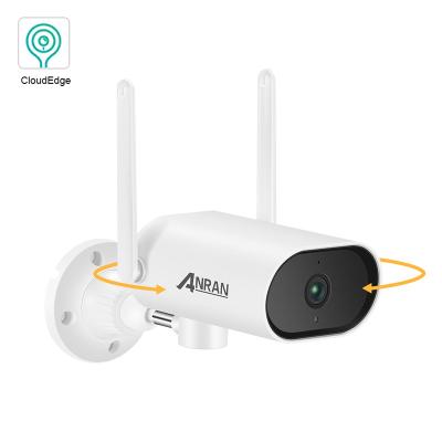 China Human Motion Tracking Wifi CCTV IP Camera 1080P Two Way Audio Human Detection PTZ Outdoor Security Camera For Supermarket for sale