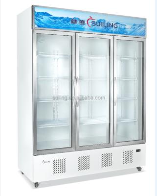 China Hotel SUILING 1298L Three Doors Straight Beverage Doors Refrigerator Cooler Showcase Glass Display LG-1400M3/W for sale