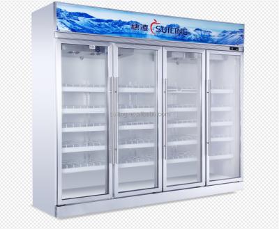 China Hotel SUILING LG4-2360M4W 1953LLuxury Straight Commercial Four Doors Supermarket Showcase For Soft Drinks Milk Fruit for sale