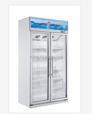 China Hotel SUILING Economic Double Doors Commercial Supermarket Upright Showcase For Soft Drinks Milk Fruit LG4-1100LW for sale