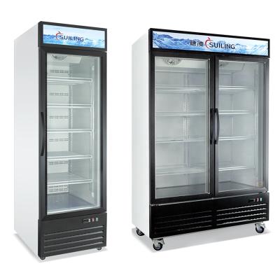 China Single-temperature 1040L SUILING Glass Display Fridge Freezer Upright Freezer Commercial Upright Door OEM Showcase Equipment for sale