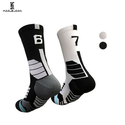 China Breathable Good Quality Athletic Basketball Soccer Socks Basketball Compression Sports Running Socks for sale