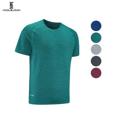 China Breathable High quality Casual Men's T-Shirts Breathable Polyester Custom Logo t shirt for men for sale