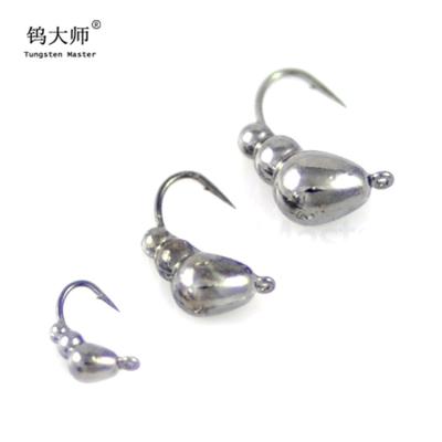 China 2020 eco-friendly best selling with reasonable price tungsten ice jig fishing jig metal jig fishing jig low rimmed for sale