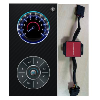 China Match One Click Recovery Safe Operation JX10 Plug-and-Play Auto Car Speed ​​Booster Pedal Commander Increase Throttle Response Manufacturer China for sale