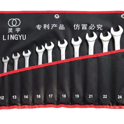 China Multi Functional Factory Direct Ratchet Handle Sandblasting Polished Ratchet Combination Tool Wrench for sale